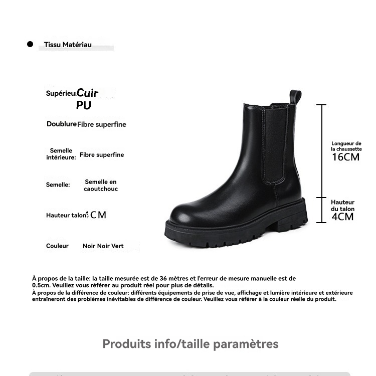 La botte Chelsea semelle crantée | Bottes Femme Bottes Bottes