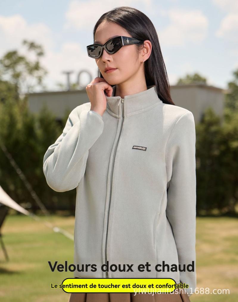 La veste polaire zippée Benton | Effet mouton et polaire Effet mouton et polaire Effet mouton et polaire