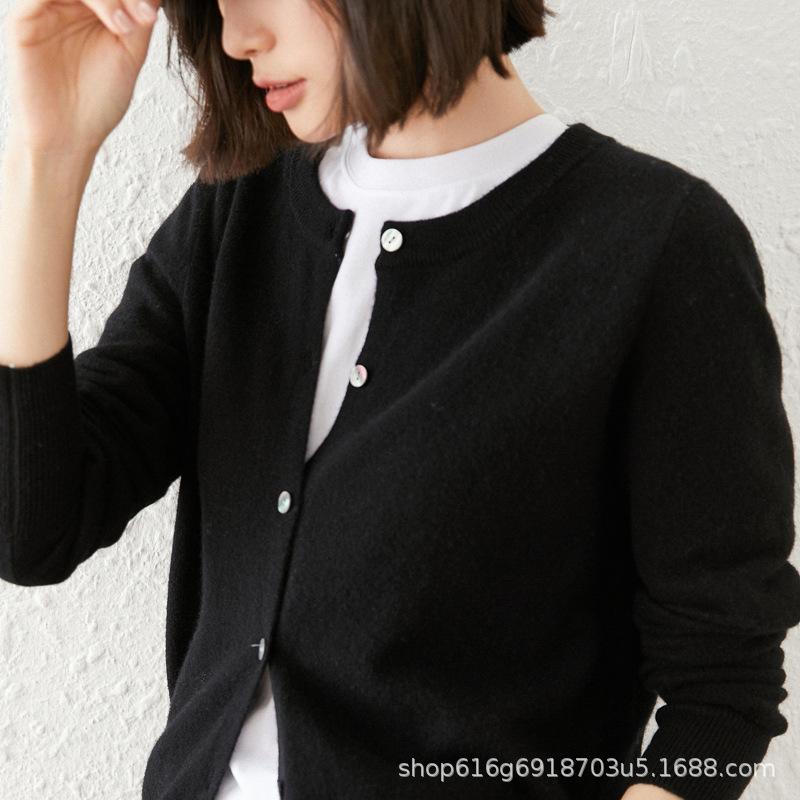 Le cardigan col rond fin tricot | Chandails Chandails Chandails