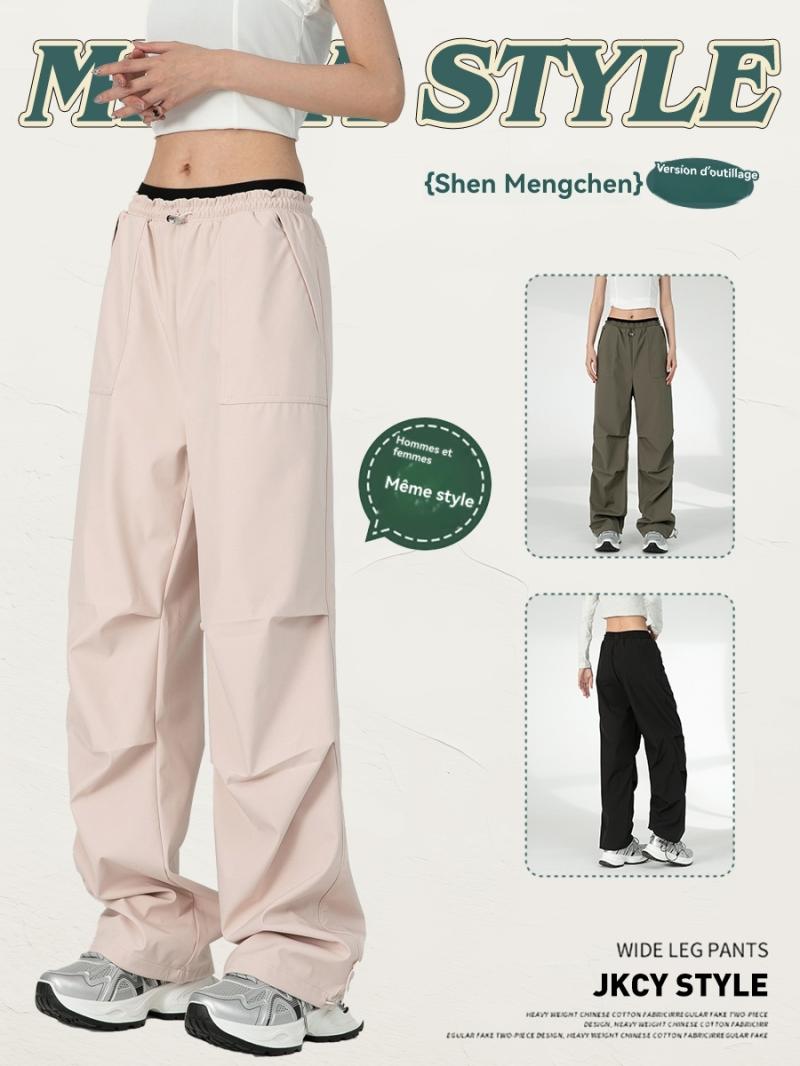 Le jogger parachute taille barillets | Pantalons Pantalons Femme