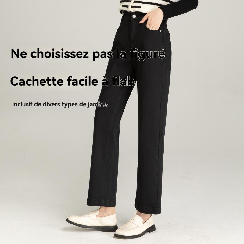 Le pantalon large Trouser | Pantalons Pantalons Femme