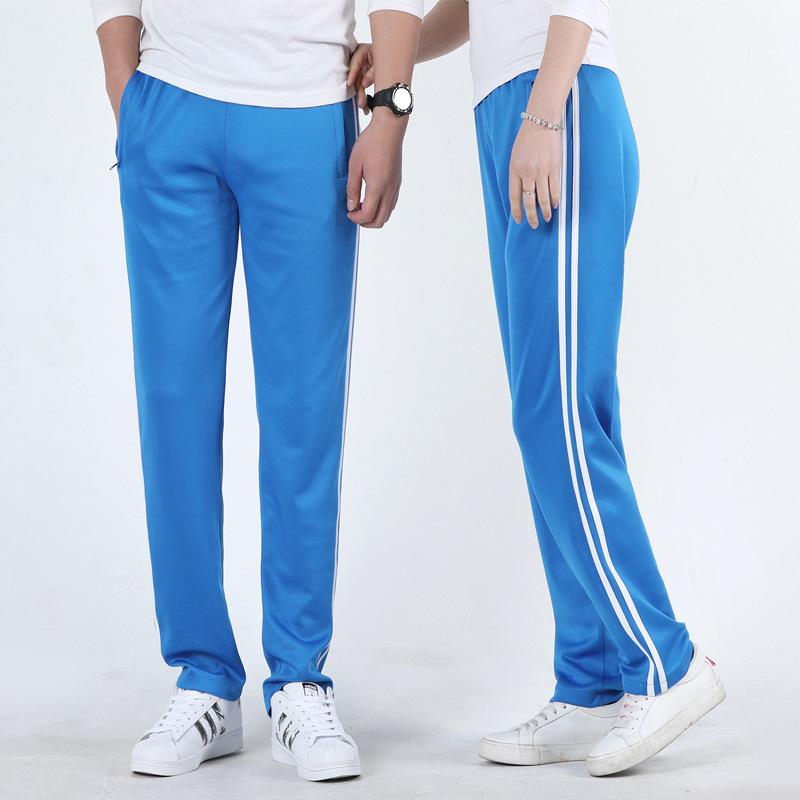 Le pantalon track bleu électrique | Pantalons Pantalons Femme