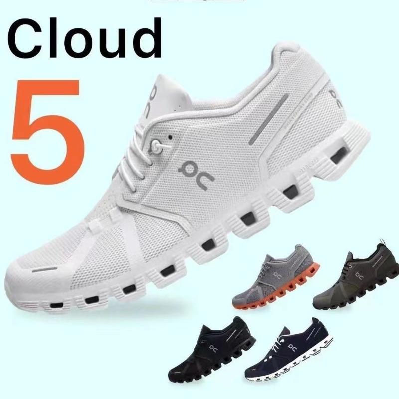 Le sneaker Cloud 5 coloré Femme | Sneakers Femme Chaussures Femme