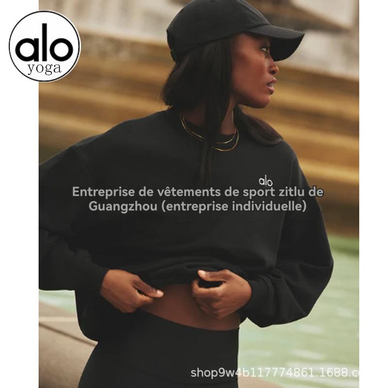 Le sweat ample broderie en contraste | Sweats et kangourous Sweats et kangourous Femme