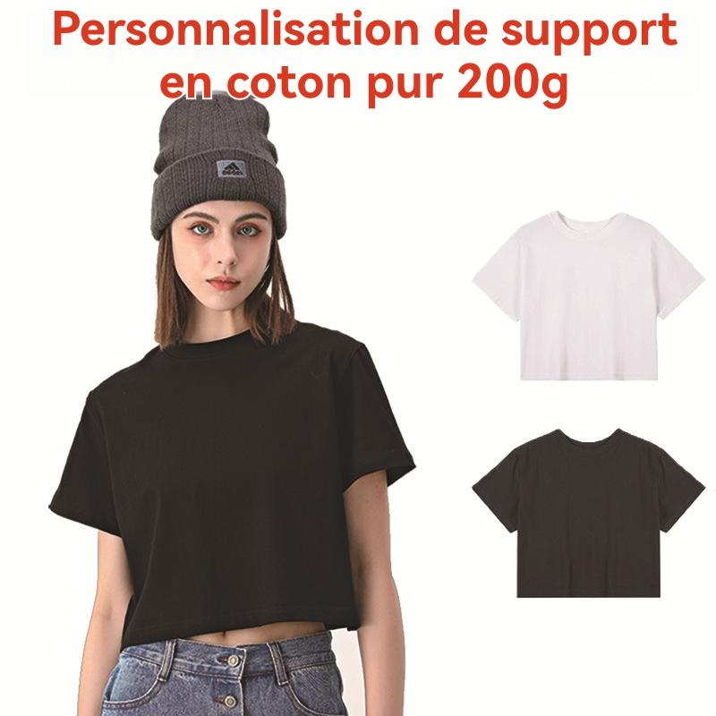 Le t-shirt court et carré | T-shirts T-shirts Femme